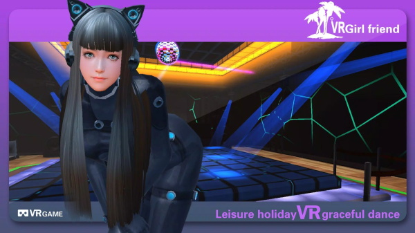 VR Girlfriend (Virtual Girlfriend)