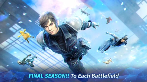 FFVII The First Soldier