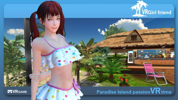VR Girlfriend (Virtual Girlfriend)