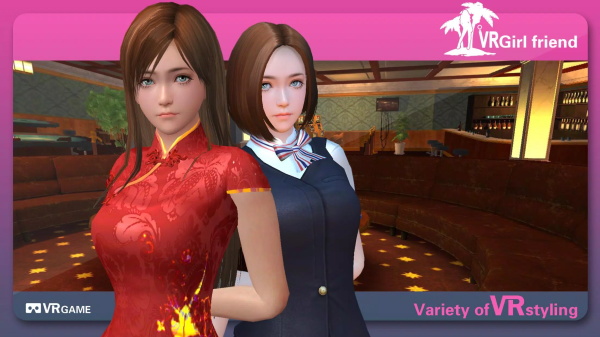 VR Girlfriend (Virtual Girlfriend)