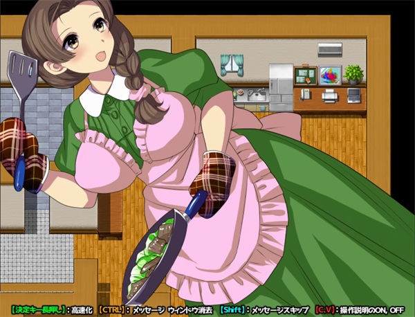 Wizard Girl Anzu