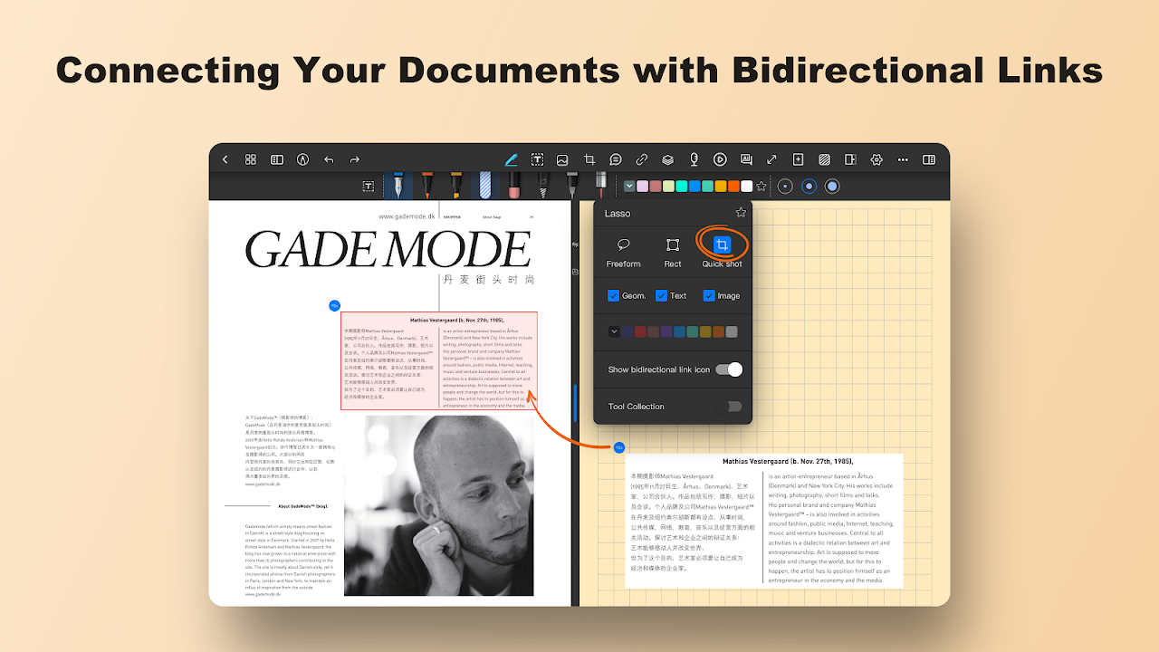 Notein：Handwriting Notes & PDF 